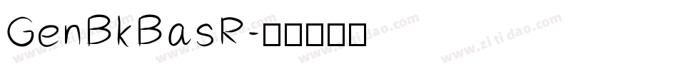 GenBkBasR字体转换