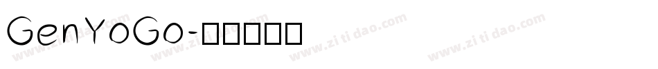 GenYoGo字体转换