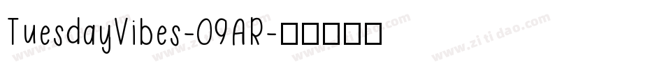 TuesdayVibes-09AR字体转换