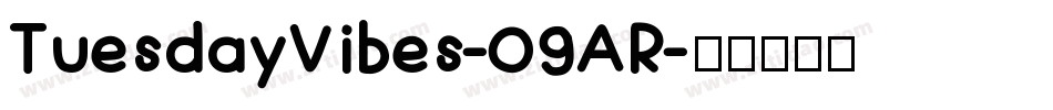 TuesdayVibes-09AR字体转换
