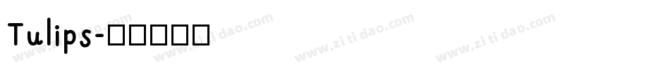 Tulips字体转换