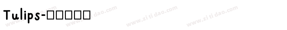 Tulips字体转换