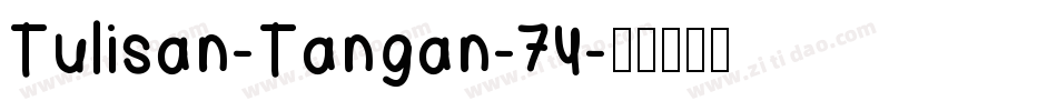 Tulisan-Tangan-74字体转换
