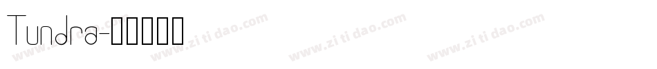 Tundra字体转换