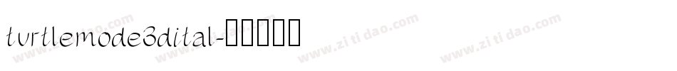 turtlemode3dital字体转换