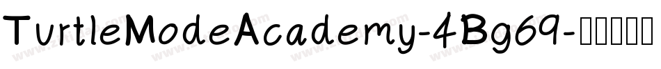 TurtleModeAcademy-4Bg69字体转换
