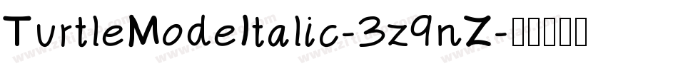 TurtleModeItalic-3z9nZ字体转换