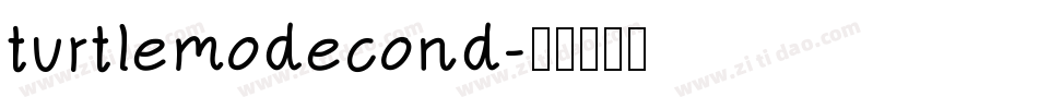 turtlemodecond字体转换