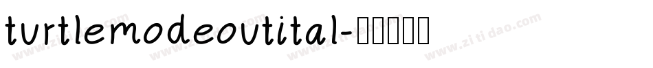 turtlemodeoutital字体转换