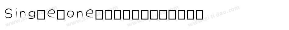 Singletone-z8814字体转换