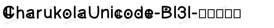 CharukolaUnicode-Bl3l字体转换