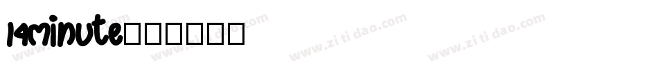 14minute字体转换