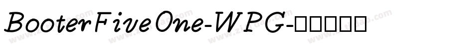 BooterFiveOne-WPG字体转换