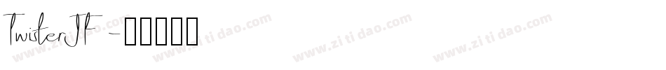 TwisterJF字体转换
