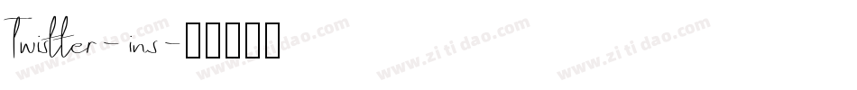 Twistter-ins字体转换