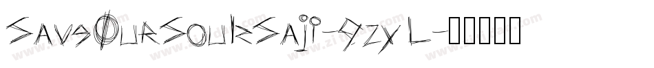 SaveOurSoulsSaji-9zyL字体转换
