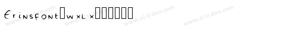 Erinsfont-wxlx字体转换