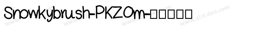 Snowkybrush-PKZOm字体转换