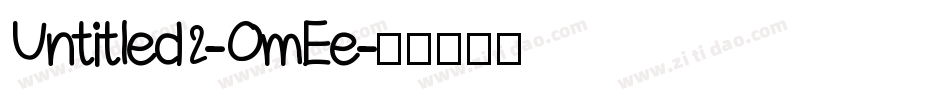 Untitled2-OmEe字体转换