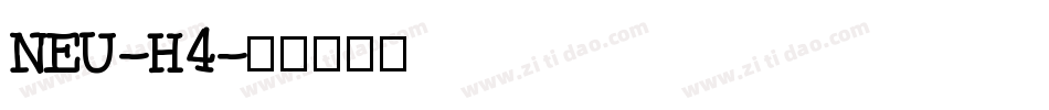 NEU-H4字体转换