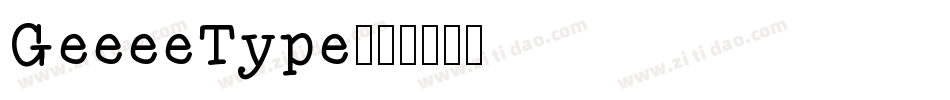 GeeeeType字体转换