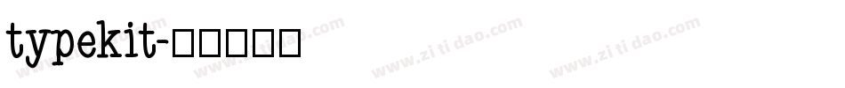 typekit字体转换