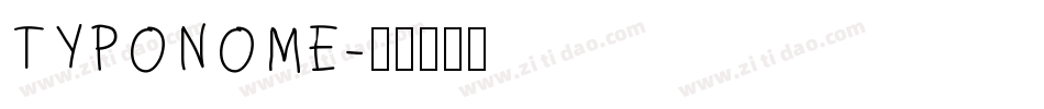 TYPONOME字体转换