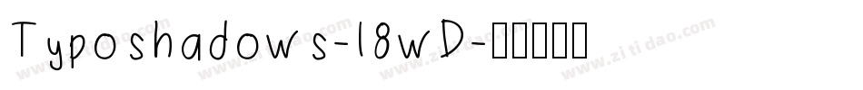 Typoshadows-l8wD字体转换