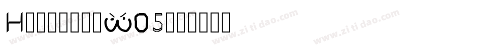 HercikioW05字体转换