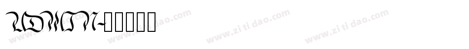 UDmin字体转换