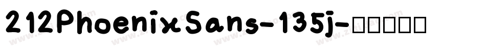212PhoenixSans-135j字体转换