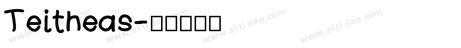 Teitheas字体转换