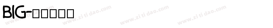 BIG字体转换