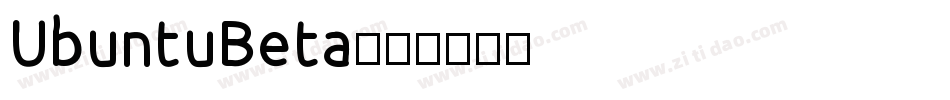 UbuntuBeta字体转换