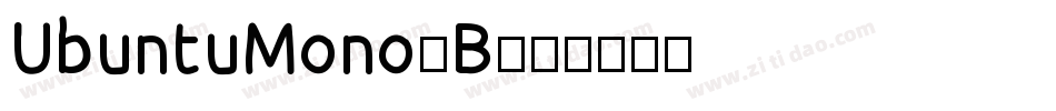 UbuntuMono-B字体转换