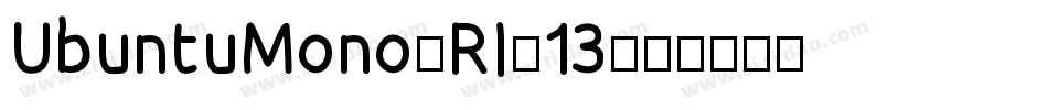UbuntuMono-RI-13字体转换