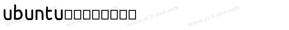 ubuntu字体字体转换