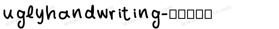 uglyhandwriting字体转换
