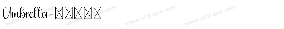 Umbrella字体转换