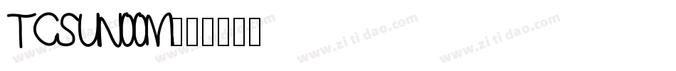 TCSUN00M字体转换