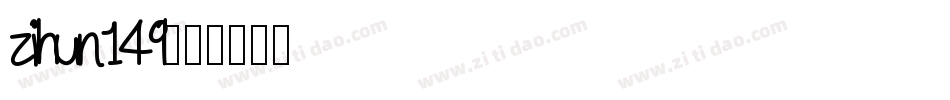 zihun149字体转换