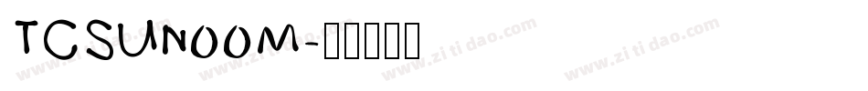 TCSUN00M字体转换