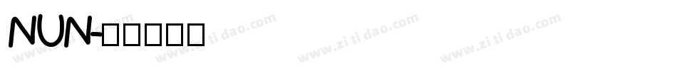 NUN字体转换