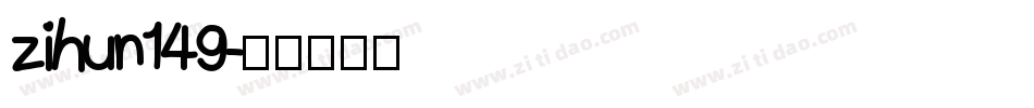 zihun149字体转换