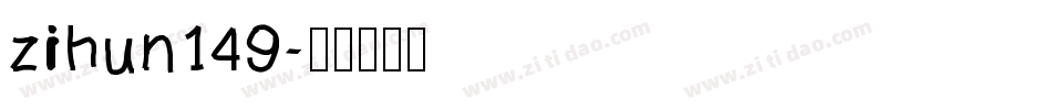 zihun149字体转换