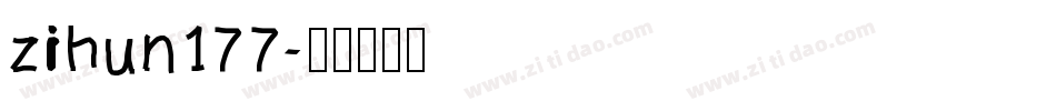 zihun177字体转换