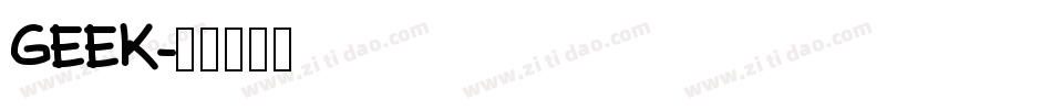 GEEK字体转换
