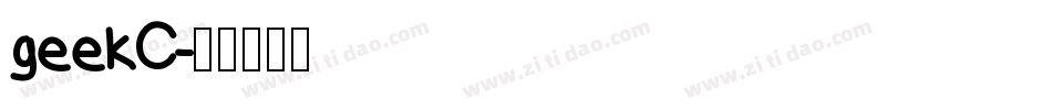 geekC字体转换