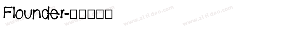 Flounder字体转换