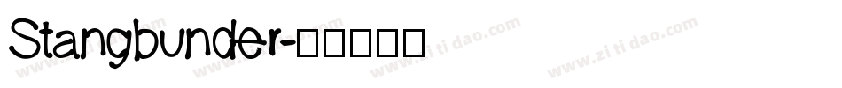 Stangbunder字体转换